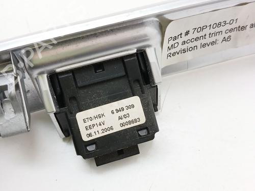 Other BMW X5 (E70) 3.0 d | BP33621018O1 - Image 3