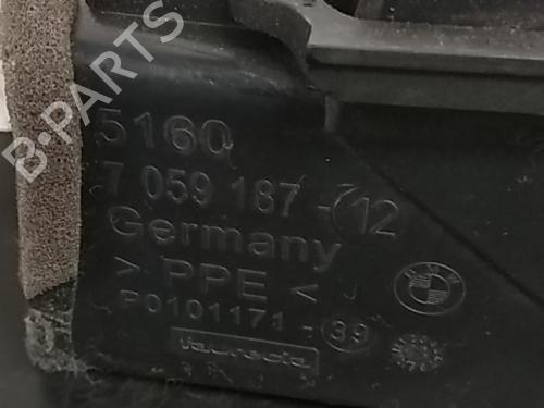 Luftventilen BMW 1 (E87)  | BP11678154I21