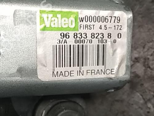 Viskermotor bagrude CITROËN C3 II (SC_) 1.4 HDi 70 (SC8HZC, SC8HR0, SC8HP4) | BP5396635M102 