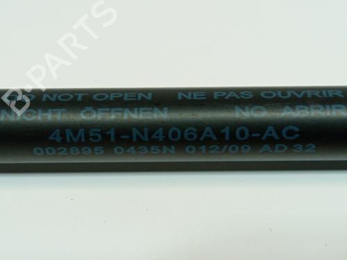Tailgate lift support FORD FOCUS II Turnier (DA_, FFS, DS) 1.6 TDCi | BP14371812C138 