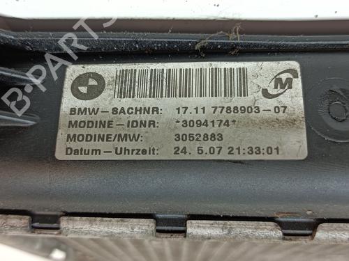 Water radiator BMW 1 (E87)  | BP8273147M31 