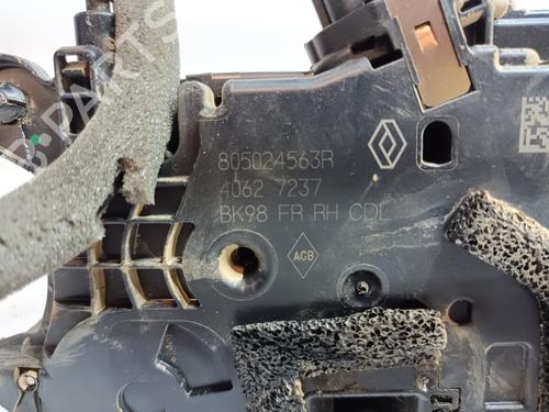 Front right lock RENAULT CLIO IV Hatchback Van (BH_) 0.9 TCe 90 | BP8923276C97 