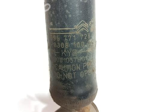 Left rear shock absorber PEUGEOT 2008 I (CU_) 1.6 HDi | BP9684550M18 
