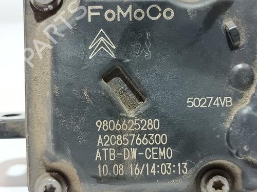 Other PEUGEOT 508 SW I (8E_) 2.0 BlueHDi 150 | BP14373175O1 