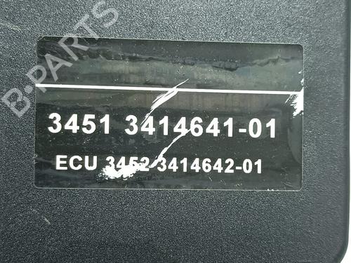 Brake master cylinder BMW X3 (E83) 3.0 d | BP10923783M77 