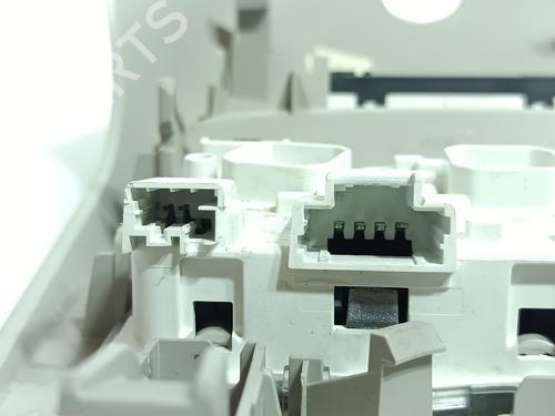 Interior roof light CITROËN C4 II (NC_) 1.6 HDi 90 | BP12266338I8