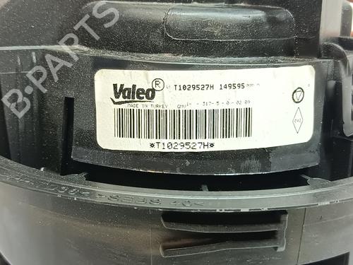 Heater blower motor RENAULT CLIO IV Grandtour (KH_)  | BP13542237M62