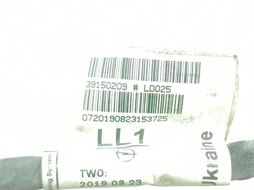 Wiring harness OPEL ASTRA K Sports Tourer (B16) 1.6 CDTi (35) | BP14374733E16 