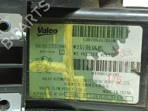Heater blower motor PEUGEOT 508 SW I (8E_) 2.0 BlueHDi 150 | BP14976352M62 