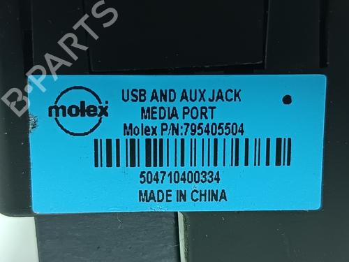 Electronic module NISSAN MICRA V (K14) 1.5 DCI | BP15208754M83 