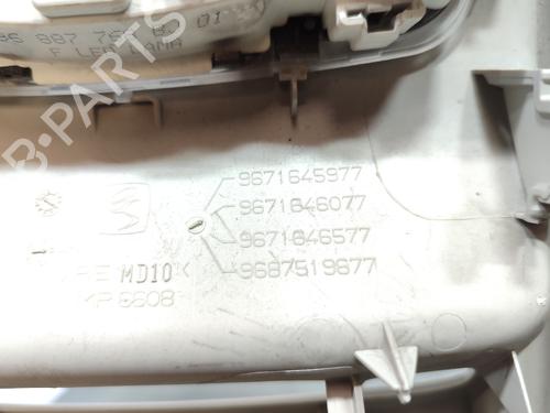 Interior roof light CITROËN C4 II (NC_) 1.6 HDi 110 | BP15263780I8