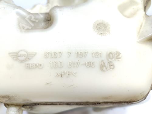 Windscreen washer tank MINI MINI (R56) Cooper S | BP16727605C113 