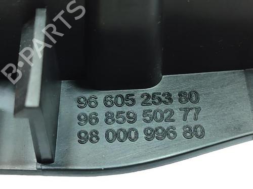 Rear right interior door handle PEUGEOT 508 SW I (8E_) 1.6 HDi | BP16735371I16