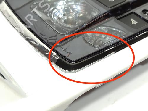 Innerbelysning PEUGEOT 508 SW I (8E_) 1.6 HDi | BP16735357I8 