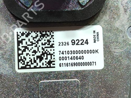 Antenna/Base OPEL ASTRA K Sports Tourer (B16) 1.6 CDTi (35) | BP17032524C140 