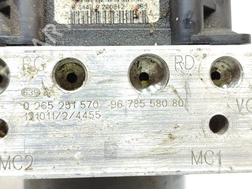 Brake master cylinder CITROËN DS4 (NX_) 1.6 HDi 110 | BP17118655M77 