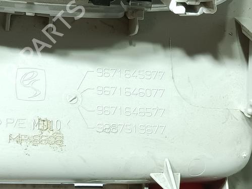 Interior roof light CITROËN C4 II (NC_) 1.6 HDi 90 | BP17535087I8