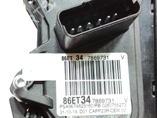 Pedal PEUGEOT 308 SW II (LC_, LJ_, LR_, LX_, L4_) 1.5 BlueHDi 100 | BP17725392I4