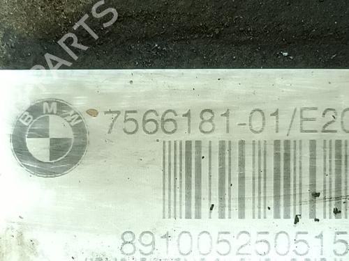 Rear differential BMW X1 (E84) xDrive 20 d | BP19096967M24 