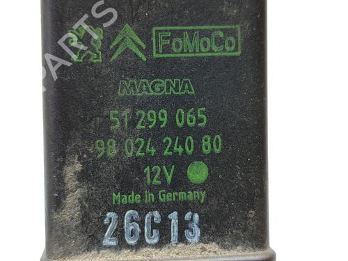 Switch PEUGEOT 208 I (CA_, CC_) 1.4 HDi | BP19146274I30 