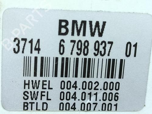 Electronic module BMW 5 Touring (F11) 520 d | BP19431668M83 