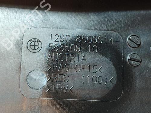 Fuse box BMW 1 (F20)  | BP19746519E1 