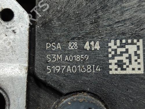 Rear right lock PEUGEOT PARTNER Box Body/MPV 1.6 HDi | BP20665451C99