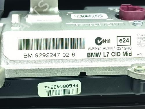 Display monitor BMW 3 Touring (F31) 316 d | BP21026719C48 