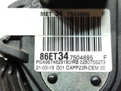 Pedal PEUGEOT 308 SW II (LC_, LJ_, LR_, LX_, L4_) 1.2 THP 130 | BP22215501I4 