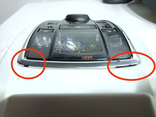 Interior roof light PEUGEOT 508 SW I (8E_) 2.0 HDi | BP22559172I8 