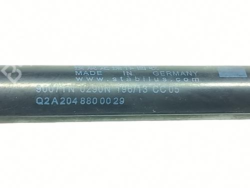 Hood lift support MERCEDES-BENZ E-CLASS T-Model (S212) E 200 CDI / BlueTEC (212.205, 212.206) | BP22616988C139 