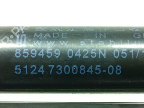 Tailgate lift support MINI MINI (F56) One D | BP23197869C138 