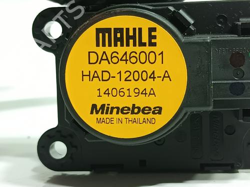 Heater blower motor OPEL ASTRA K Sports Tourer (B16) 1.6 CDTi (35) | BP24150884M62 