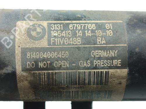 Right front shock absorber BMW 5 Touring (F11) 520 d | BP24409588M17 