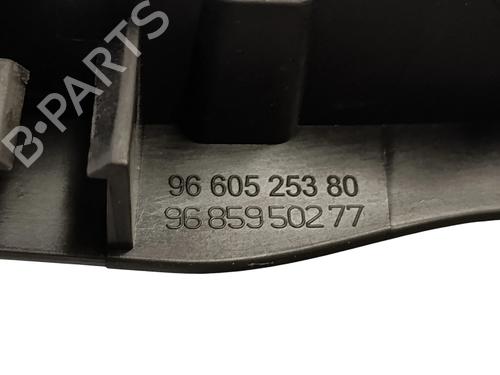 Rear right interior door handle PEUGEOT 508 SW I (8E_) 1.6 HDi | BP22608509I16