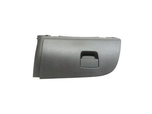 Used Glove box OPEL CORSA E (X15) 1.3 CDTI (08, 68) (75 hp) 21825274