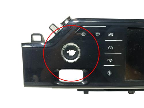 Display CITROËN C4 Picasso II 1.6 BlueHDi 120 | BP28489779C48 