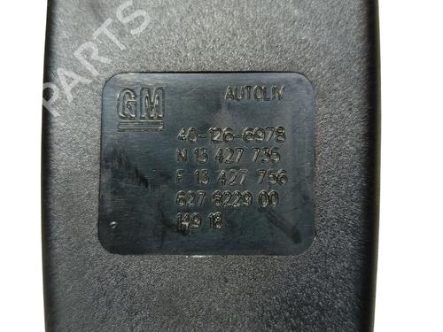 Gurtschloss OPEL CORSA E (X15) 1.3 CDTI (08, 68) | BP28541646I32 