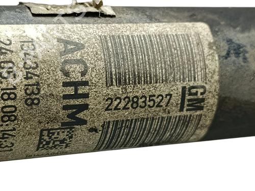 Right front shock absorber OPEL CORSA E (X15) 1.3 CDTI (08, 68) | BP28577358M17 