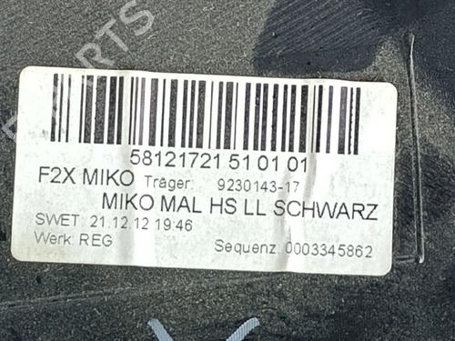 Armrest / Center console BMW 1 (F20) 116 d | BP18082463I20 