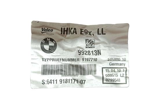 Heater matrix box BMW 3 Coupe (E92) 325 i | BP28728529M61 