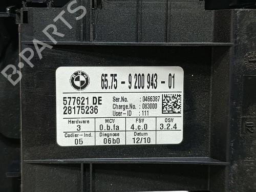 Interior roof light BMW 3 Coupe (E92) 325 d | BP19520859I8 
