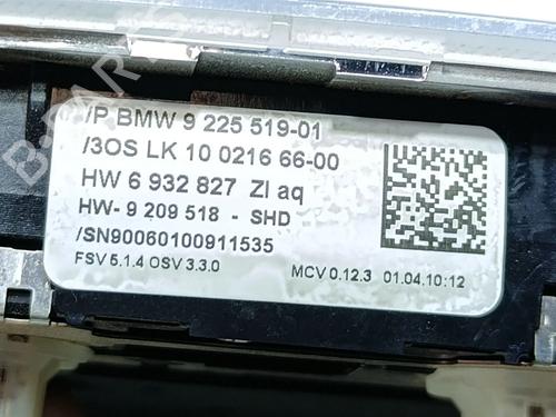 Interior roof light BMW 3 Coupe (E92) 325 d | BP19432646I8 