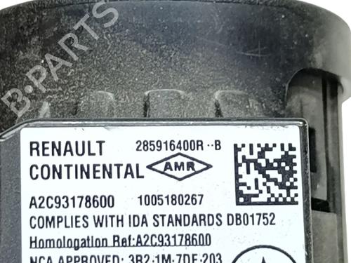 Ignition barrel NISSAN MICRA V (K14) 1.0 | BP29403485M48 