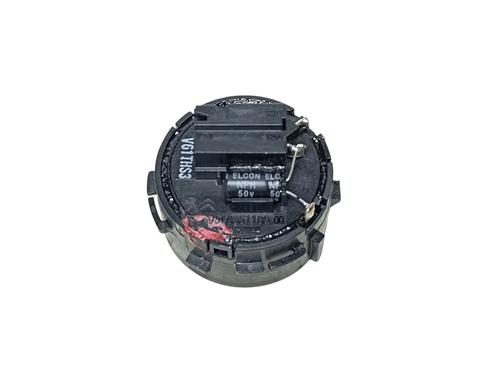 Speaker PEUGEOT 508 II (FB_, FH_, F3_) 2.0 BlueHDI 180 (FHEHZR, FHEHZN) | BP29483230E2 