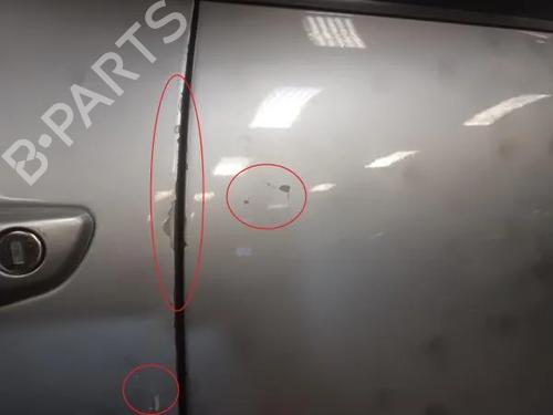 Left rear door CITROËN C3 III (SX) 1.2 VTi 82 | BP23231829C4