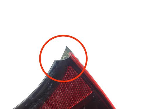 Venstre baklys, luke CITROËN C3 II (SC_) 1.4 HDi 70 (SC8HZC, SC8HR0, SC8HP4) | BP11992036C79