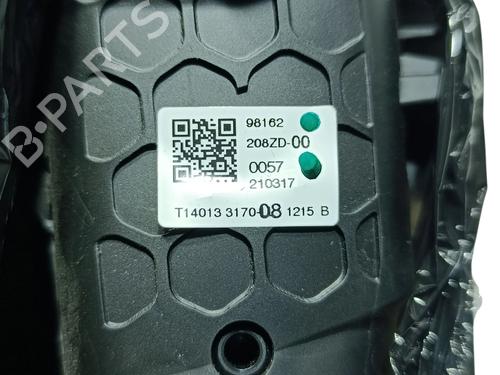 Air vent CITROËN C3 III (SX) 1.2 VTi 82 | BP23231846I21