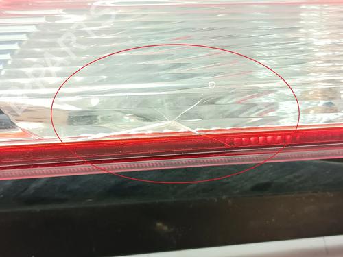 Left taillight FORD FOCUS II (DA_, HCP, DP) 1.6 TDCi | BP9650499C34 