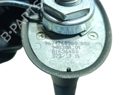 Antenna/Base CITROËN C3 III (SX) 1.2 VTi 82 | BP23231787C140 